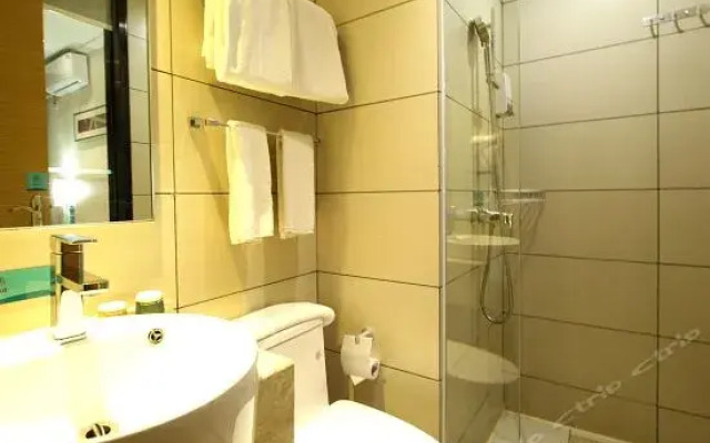 City Comfort Inn Guilin Qixing Park