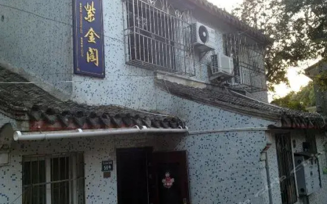 Zhoushan Zhujiajian Donghejiayuan Yujia Farmstay