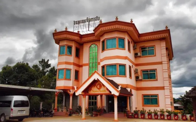 Chittavanh Hotel