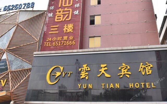 Yuntian Hotel - Luoyang