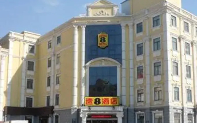 Super 8 Hotel Langfang San Da J