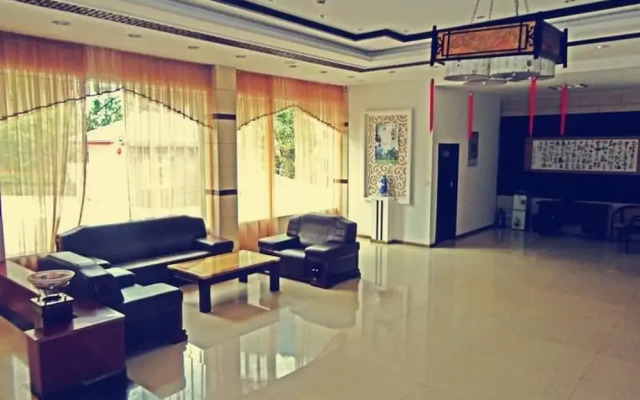 Wuyue Jingqu Hotel Sanqingshan