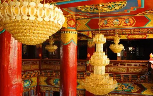 Shangrila Deji Yangkang Hotel