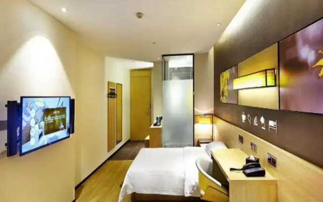 IU Hotel Tangshan Haigang Bus Station Branch