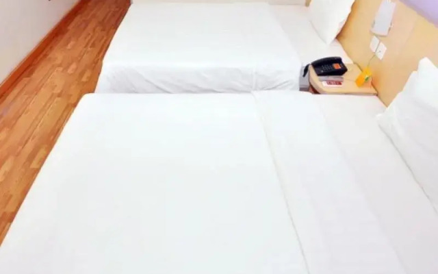7 Days Inn Jinan West Passenger Depot Branch