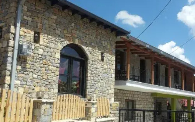 Guest House Sofia