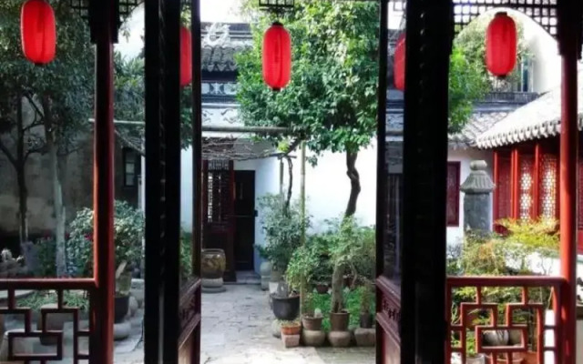Tongli Jingyi Hall Houses Inn
