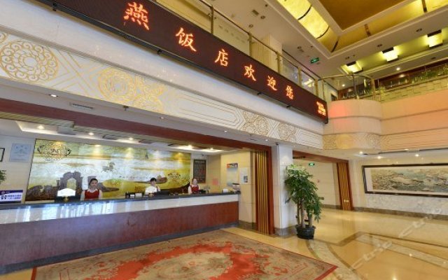 Jingyan Hotel