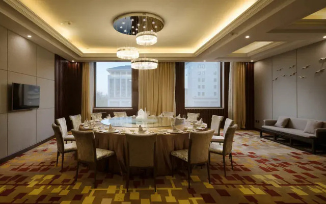 Lan Hotel and Spa Changbaishan