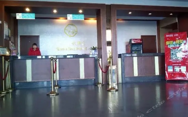 Hangzhou Tongyue Hotel (Yucai North Road Subway Station)