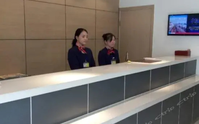 Hanting Hotel