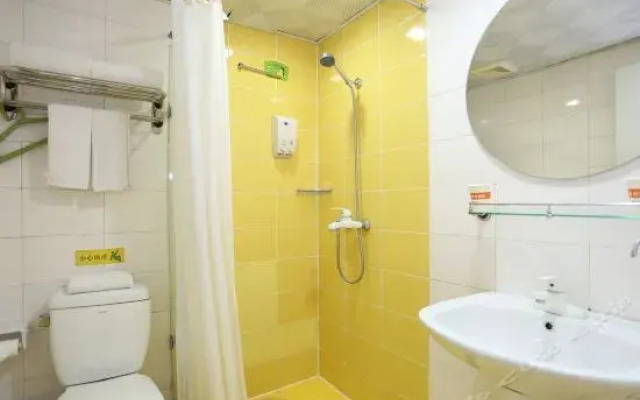 Home Inn (Changsha Train Station Aboluo Square) (Currently Unavailable)