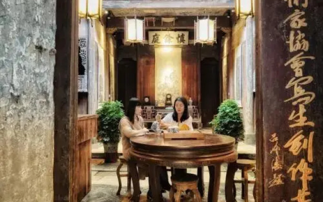 Anhui Huang Shan Hong Cun Shen Yu Ting Hostel