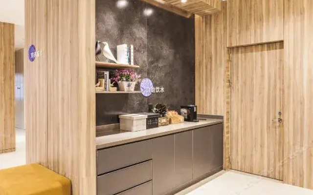 Hanting Hotel -Jinan Grand View Garden Branch