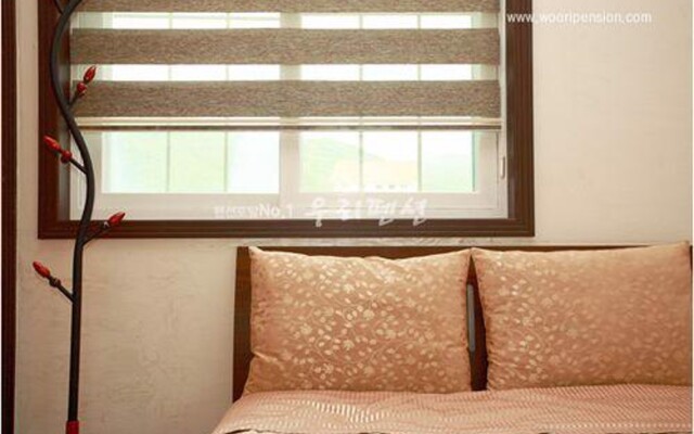 Danyang The Little Prince Pension