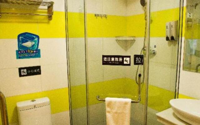7 Days Inn Anshun Tashan Plaza Xin Da Shi Zi Branch – Bathroom – Anshun