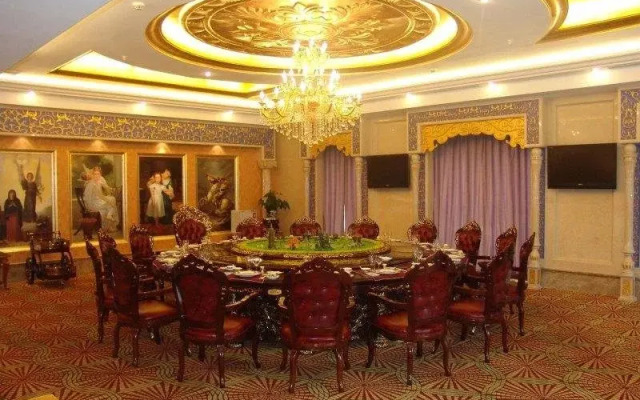 Jinxin Hotel