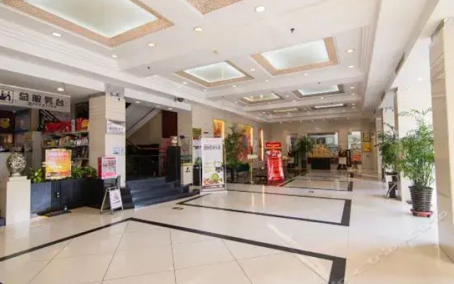 Nanyang Lido Garden National Hotel
