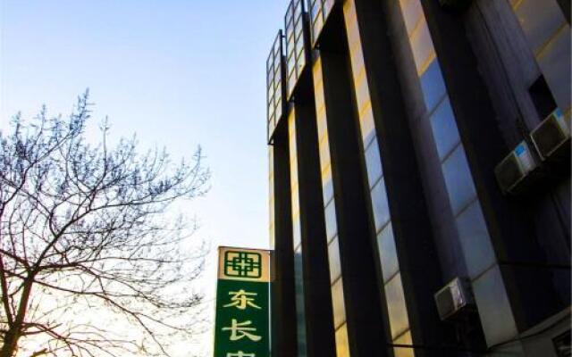 Beijing Dongchangan Business Hotel