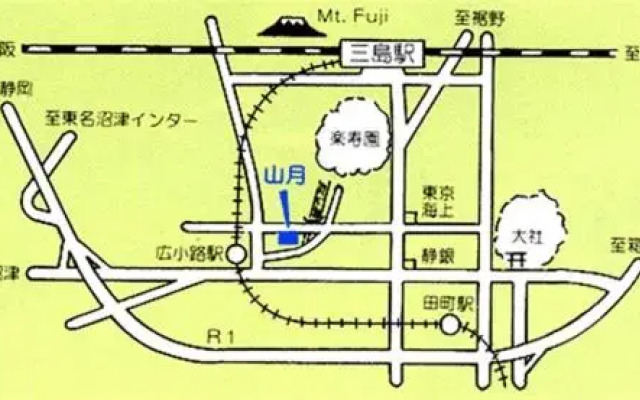Ryokan Sangetsu