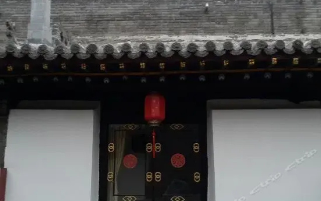 Jixing Folk Inn Pingyao