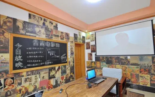 Nanjing Qing Qing Hostel South Nanjing Railway Station