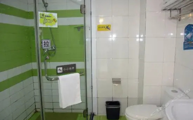 7 Days Inn (Jinan Beiyuan Second)