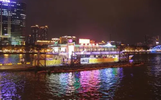Jingfu Inn