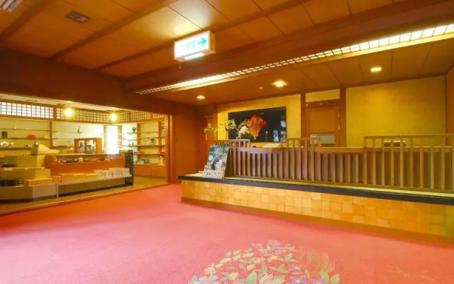 Ryokan Kanoya