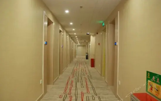 Super 8 by Wyndham Changyi Zhong Bai Da Sha