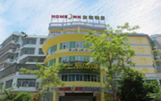Sanya Aili Hotel