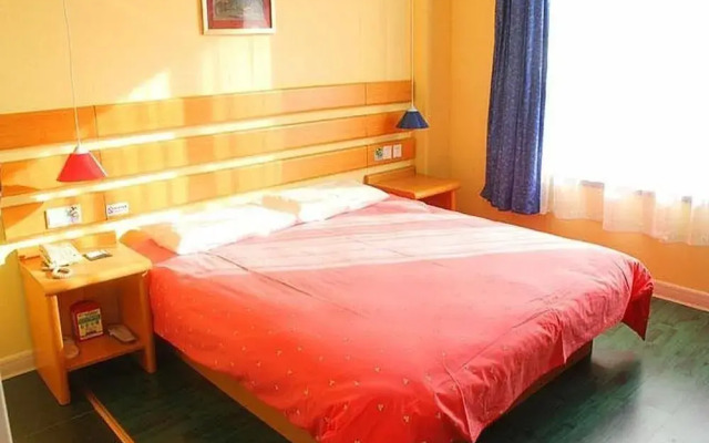 Home Inn Handan Development Zone