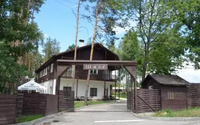 Motel Chalet