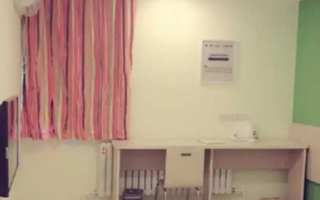 7 Days Inn Changchun Hongqi Street Kuanping Avenue