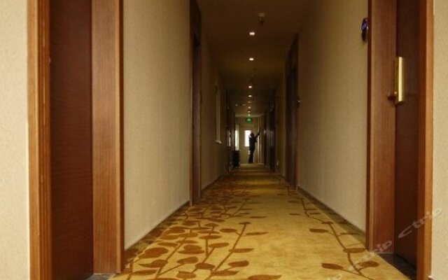 Super 8 Hotel Plaza North Road