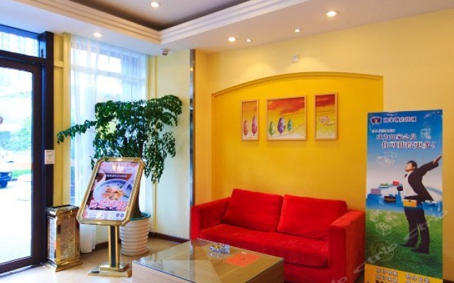 Home Inn – Lobby – Hangzhou