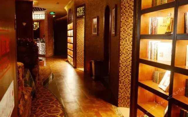 Guangyuanwanyuan Hotel