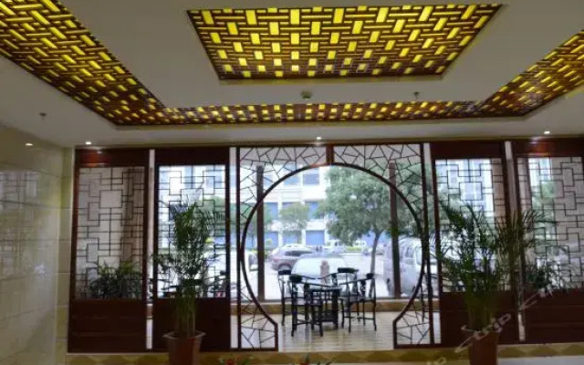 Xuefu Business Hotel