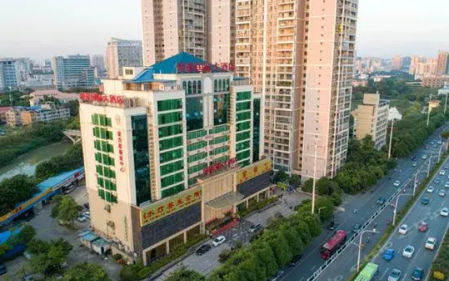 Dihao Business Hotel