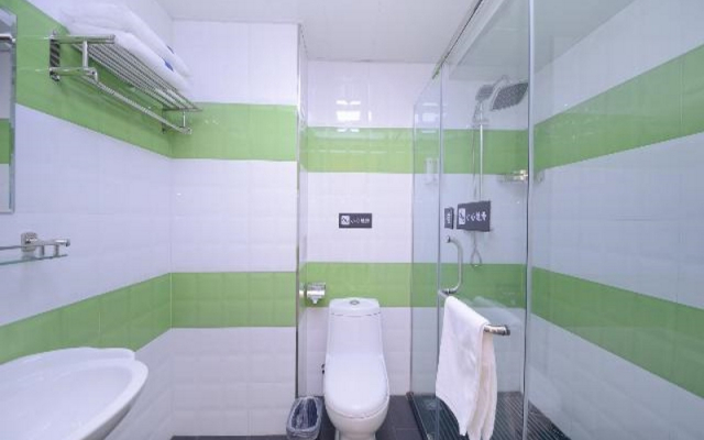 7 Days Inn Harbin West Station Wanda Square Branch