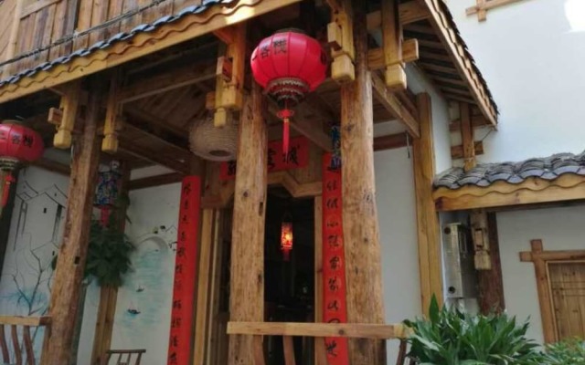 Zhangjiajie Guantianyuan Inn