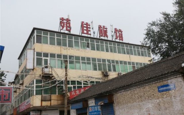 Yuanjia Guesthouse