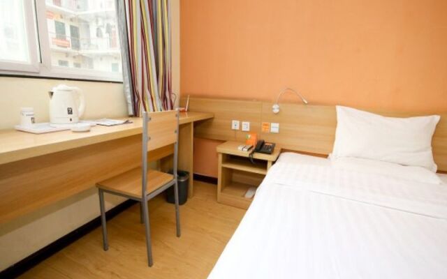 7 Days Inn Xian Xiao Yan Ta Nan Shao Men