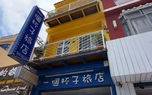 A Cup Hostel