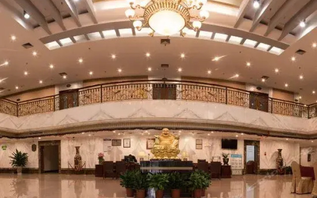 Xiandu Holiday Hotel