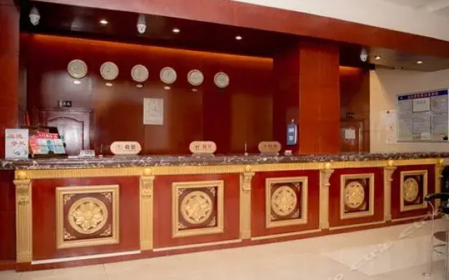 Beiguo Zhichun Business Hotel