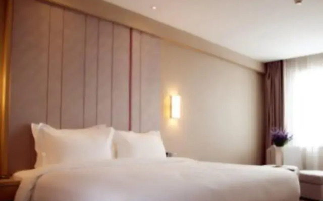 Lavande Hotel Fuxin San Yi Ba Park Branch