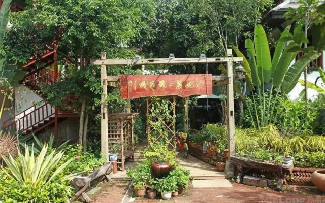Shawali Hotel