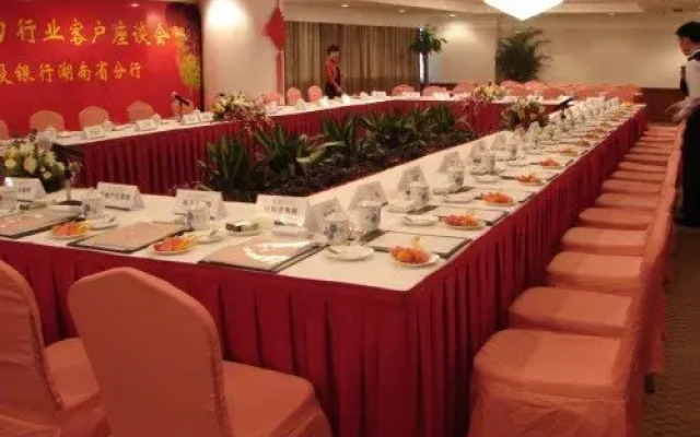 Hunan Bestride Hotel
