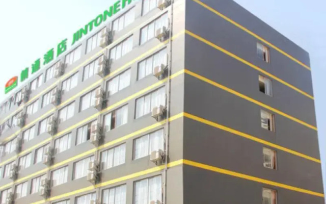 Jintone Hotel (Nanning Xianhu)